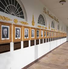 الممشي الرئاسي