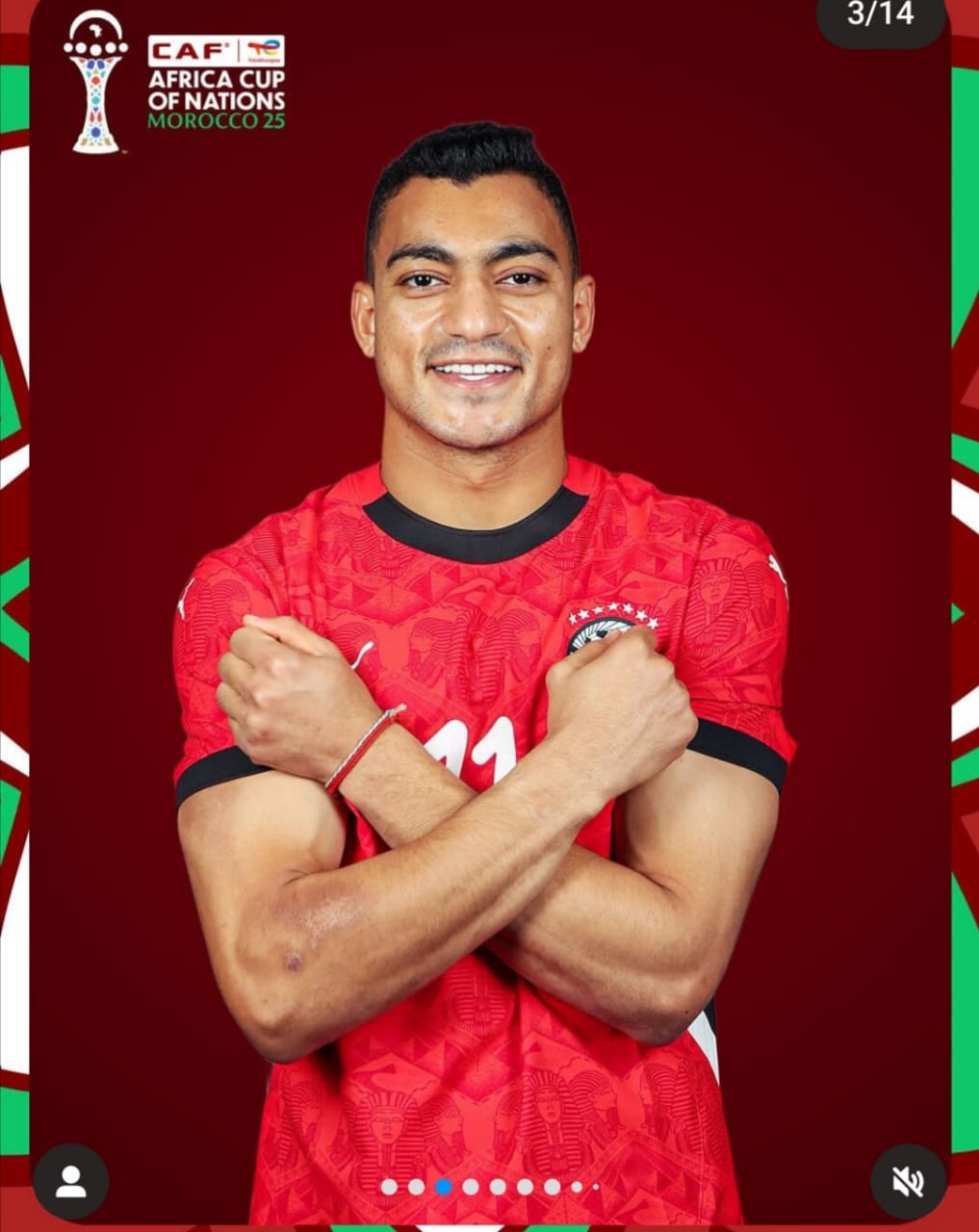 مصطفي محمد في جلسة تصوير أمم افريقيا