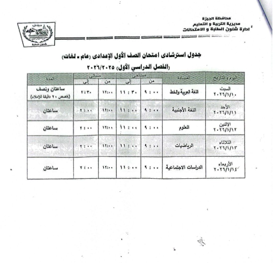 4c8d3ac5-9680-4b8b-b386-d04f3bd42e62