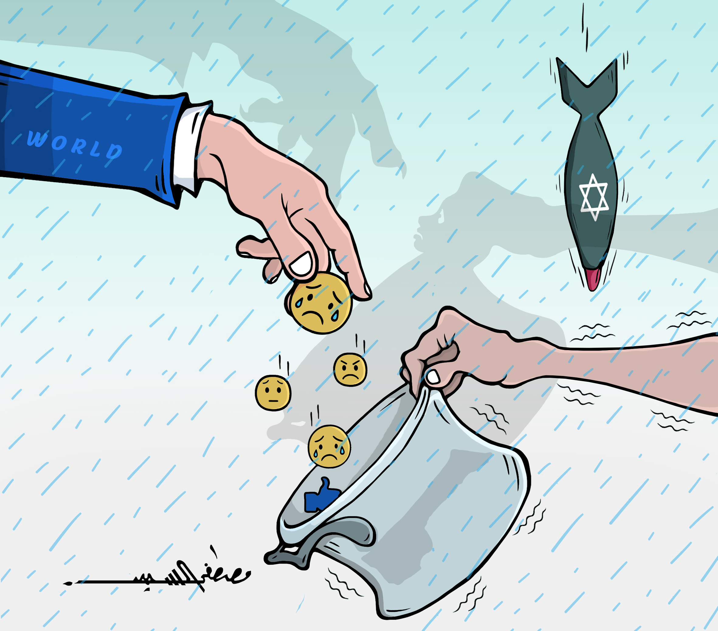 كاريكاتير مصطفى السيد