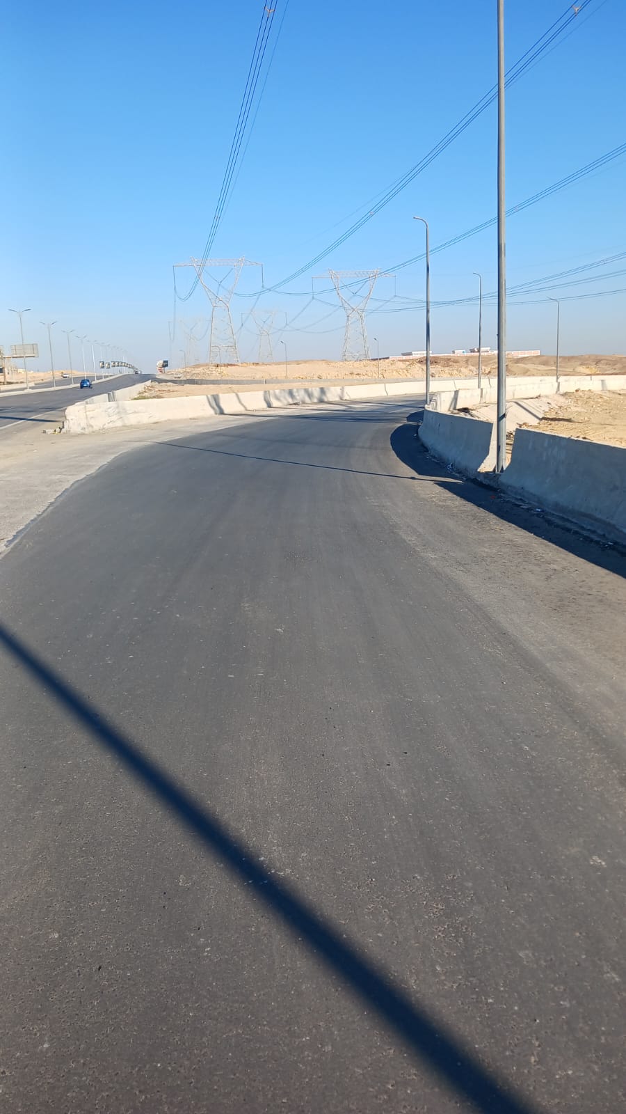 WhatsApp Image 2025-12-19 at 2.54.04 PM