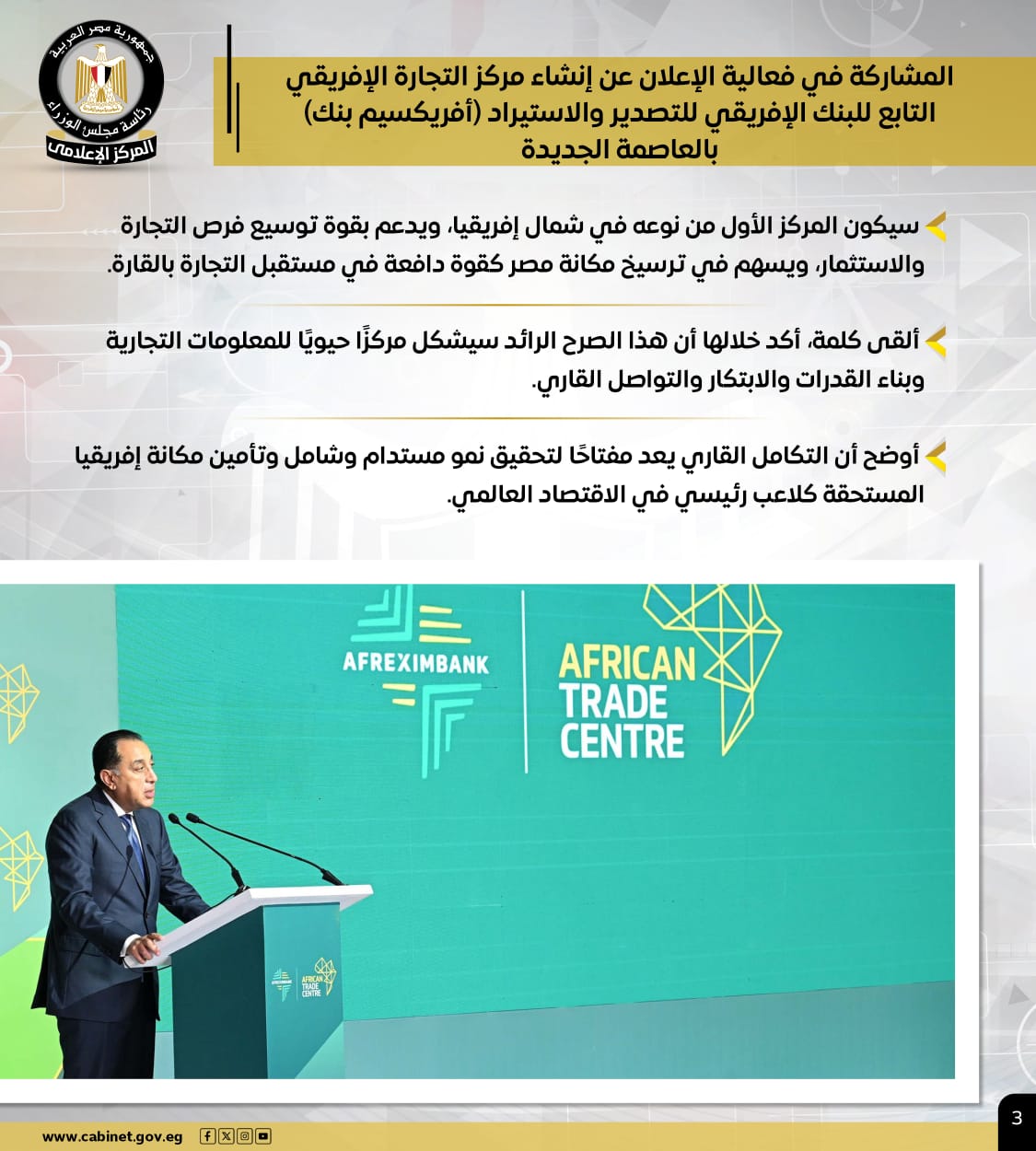 d5280dd6-c9f9-43bc-a6bc-a1917918b7c7