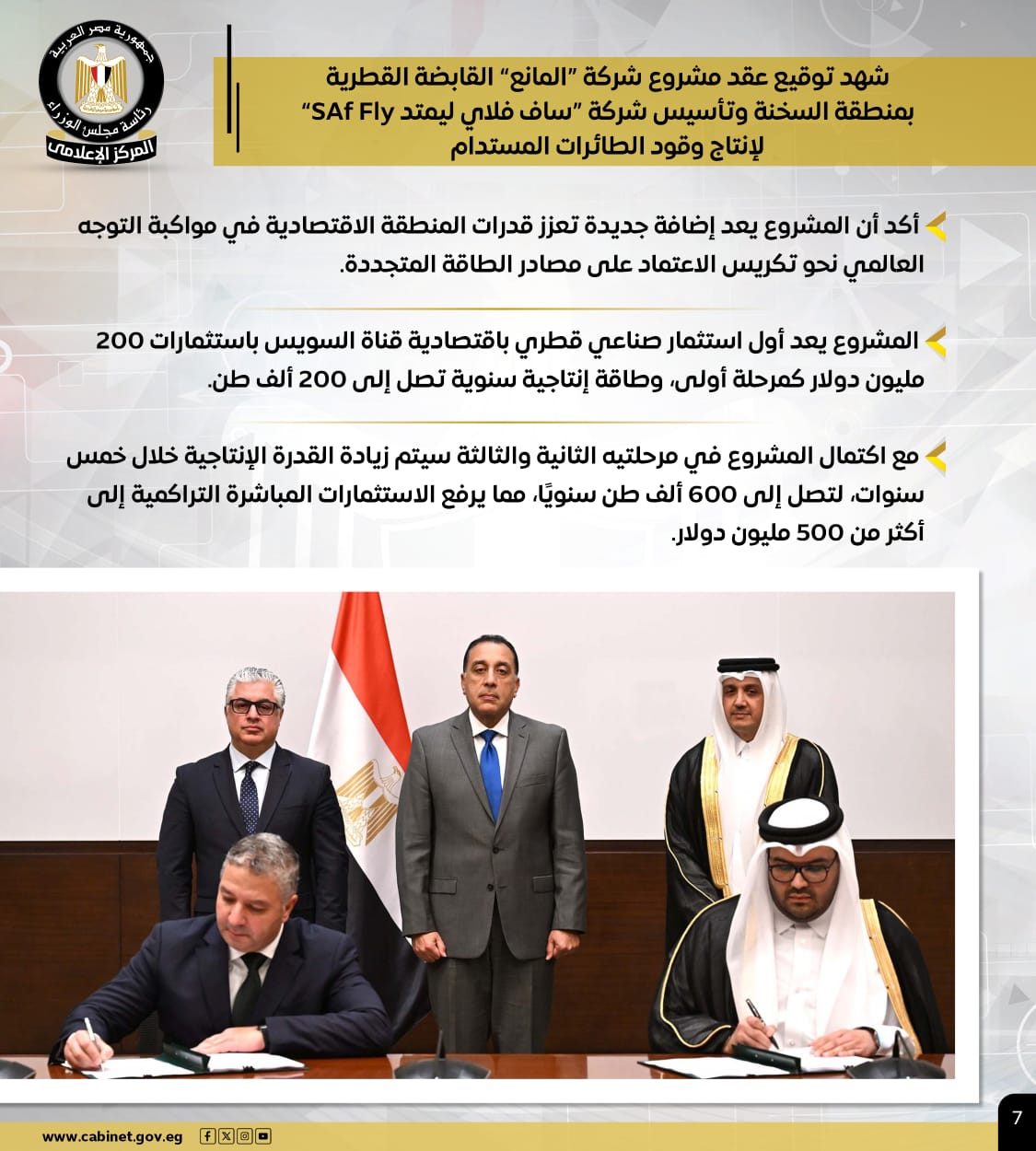 edd62cbf-bc63-42b2-ac97-ff4001f2ef29