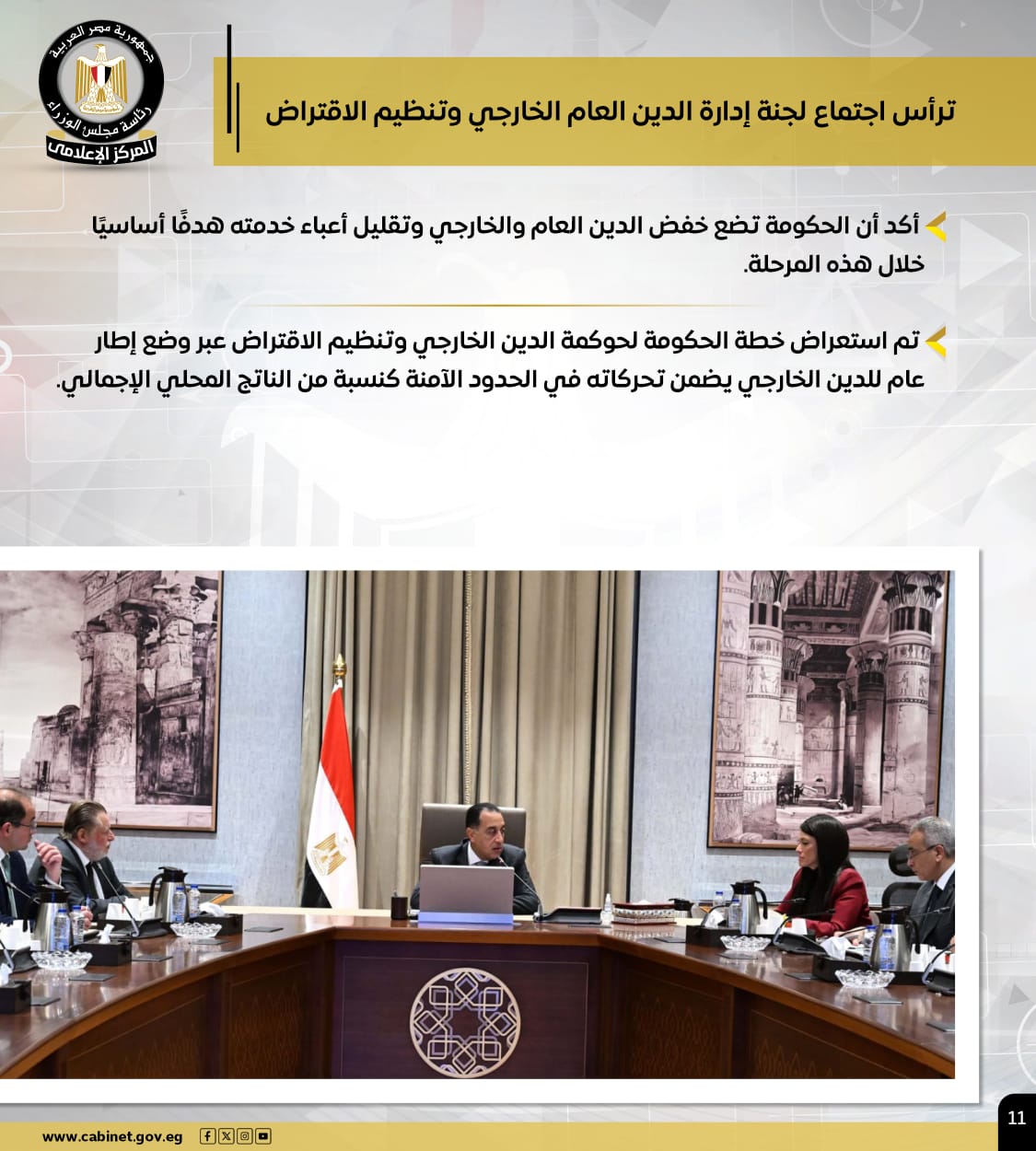 c4e808f5-829a-48ce-a004-4933fa8e9c76