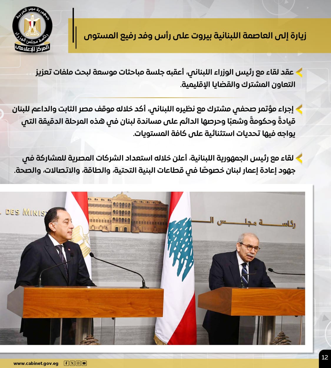 7325d0c6-eb54-4ed0-af07-8416b7b8a724