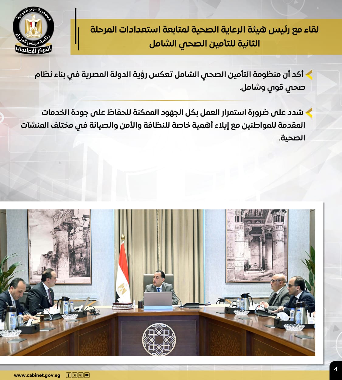 eabaf797-3aec-41db-a627-a42370a6d07c