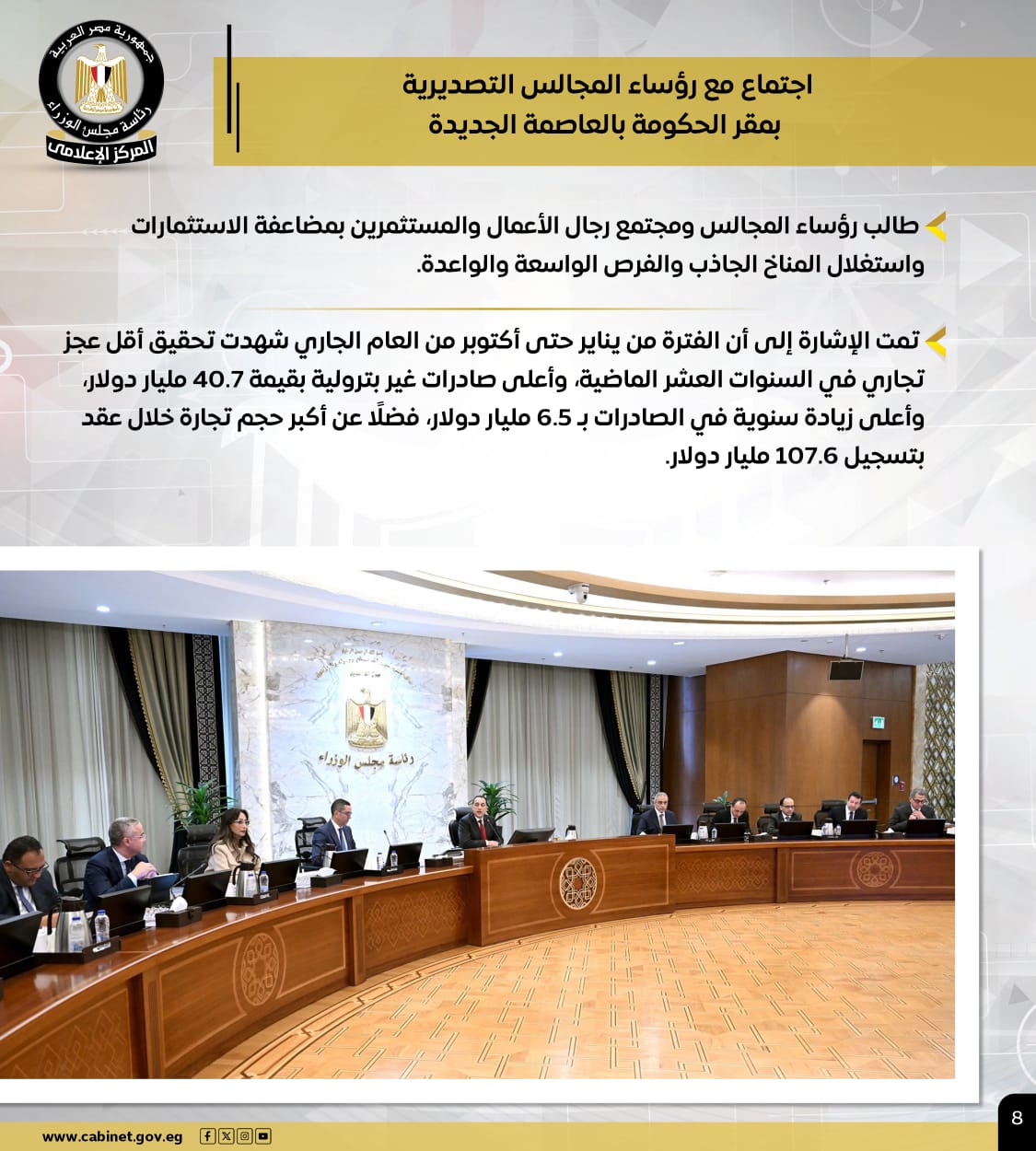 7e007585-0fd7-41a3-941e-1743399b4ba1 (1)