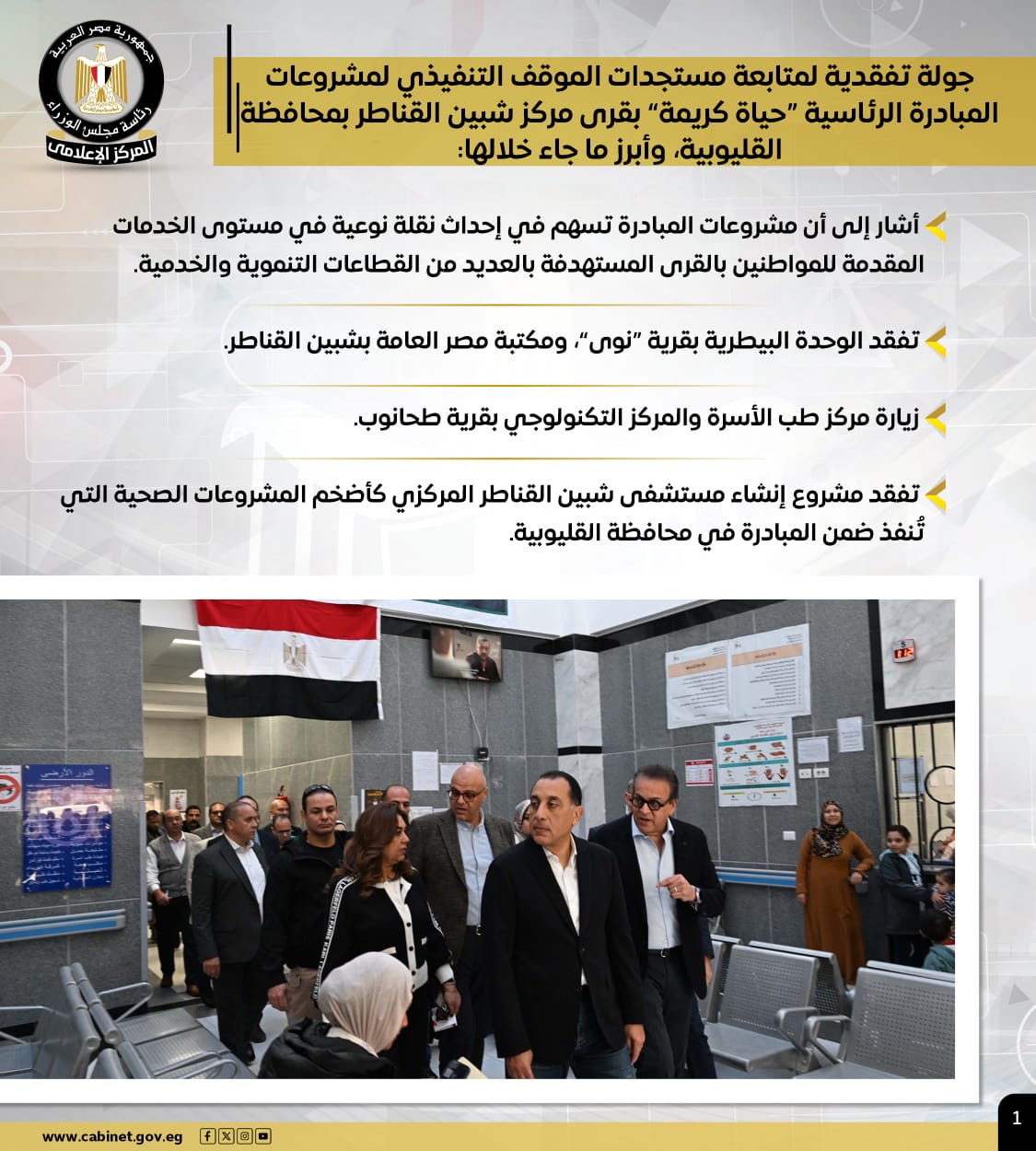 91e0db64-9dc0-4358-b61a-cc7f4d3db503