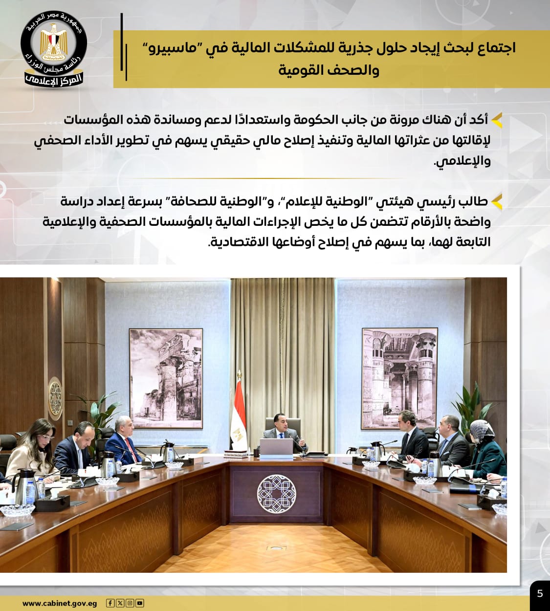 8df3a51a-5332-4350-a452-f4b7f18d502c