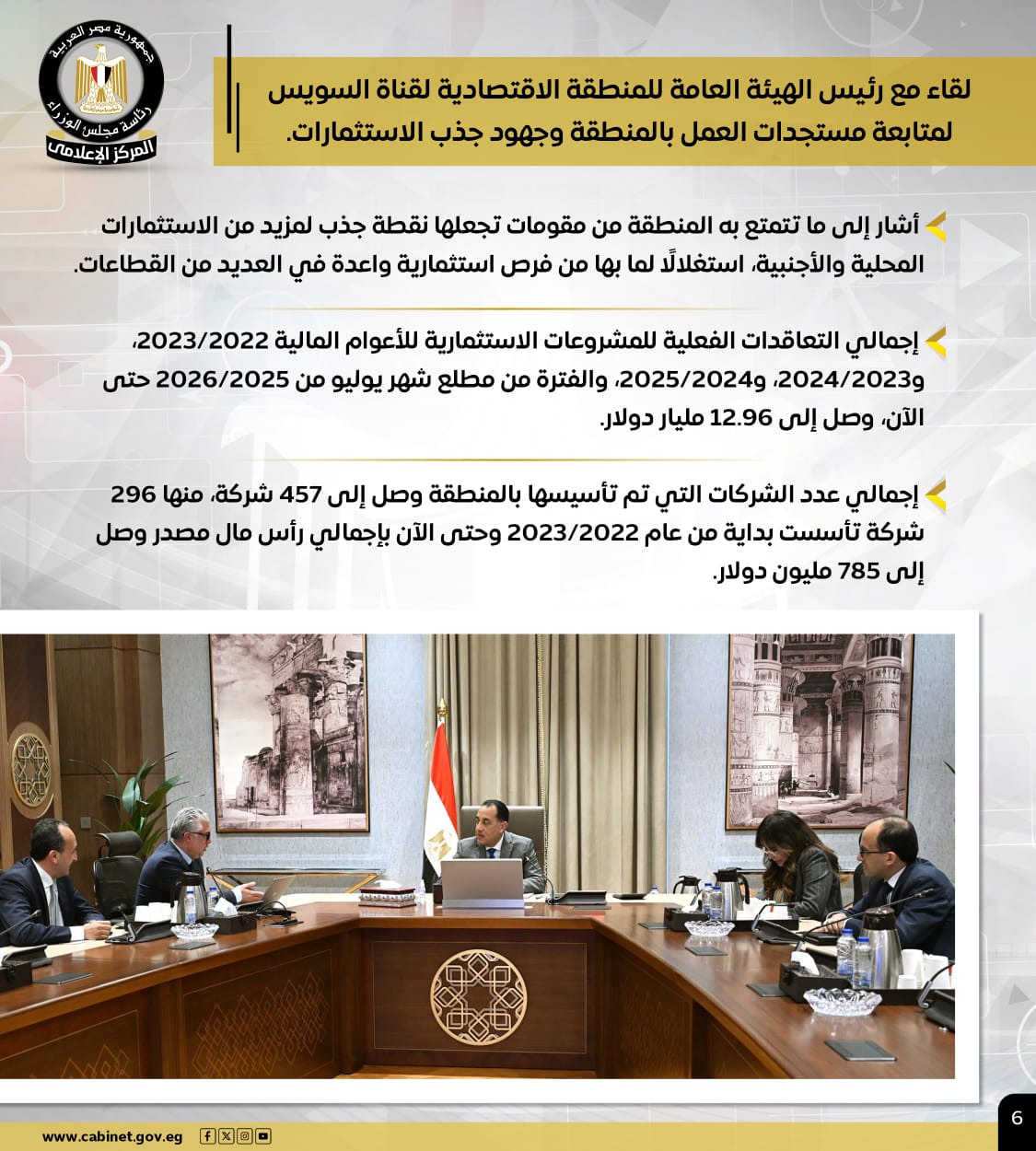 53ab2c01-5c1d-471a-b65e-23e07695589c