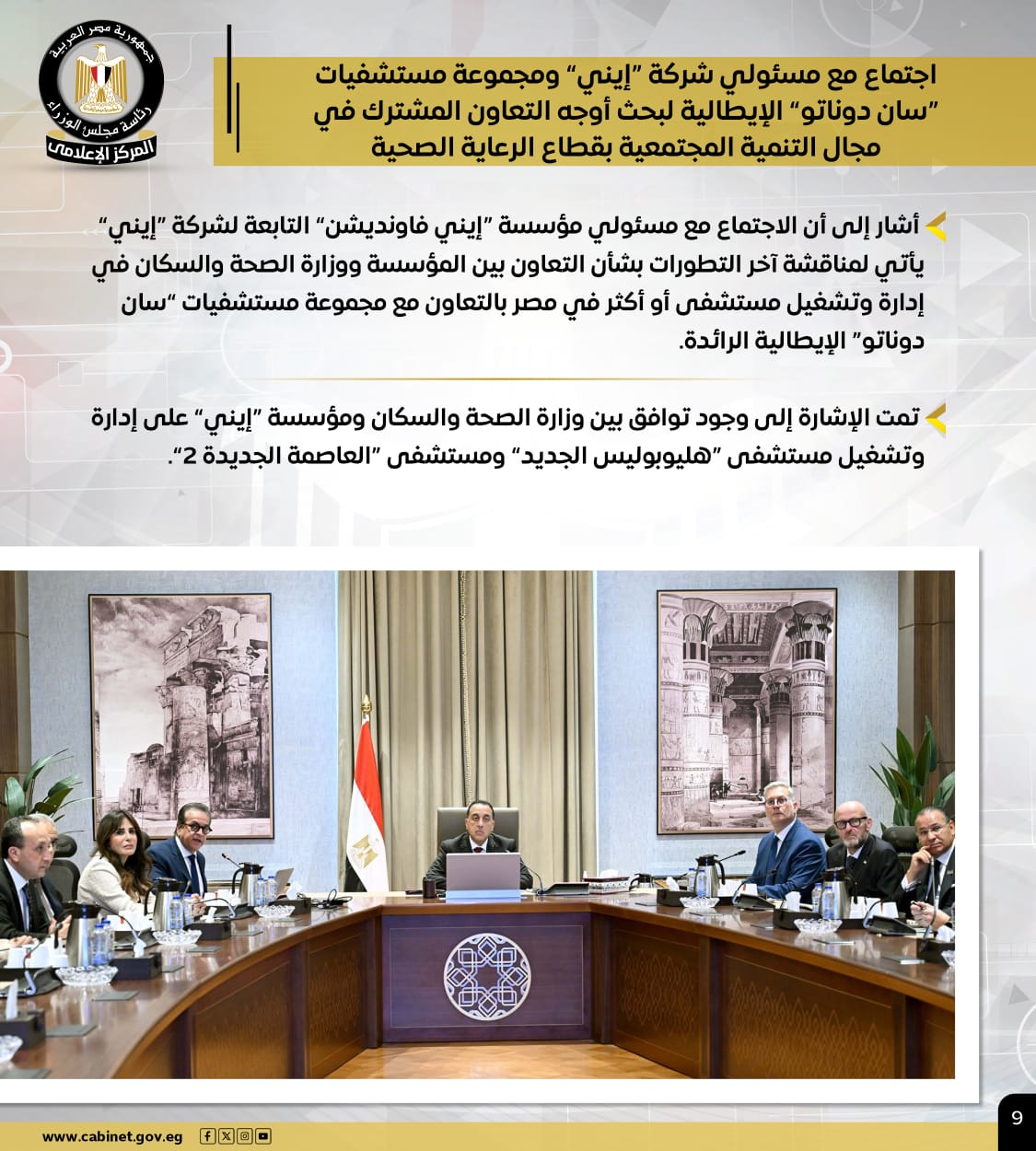 255d56ff-dd64-44a1-8e1e-85724577d369 (2)