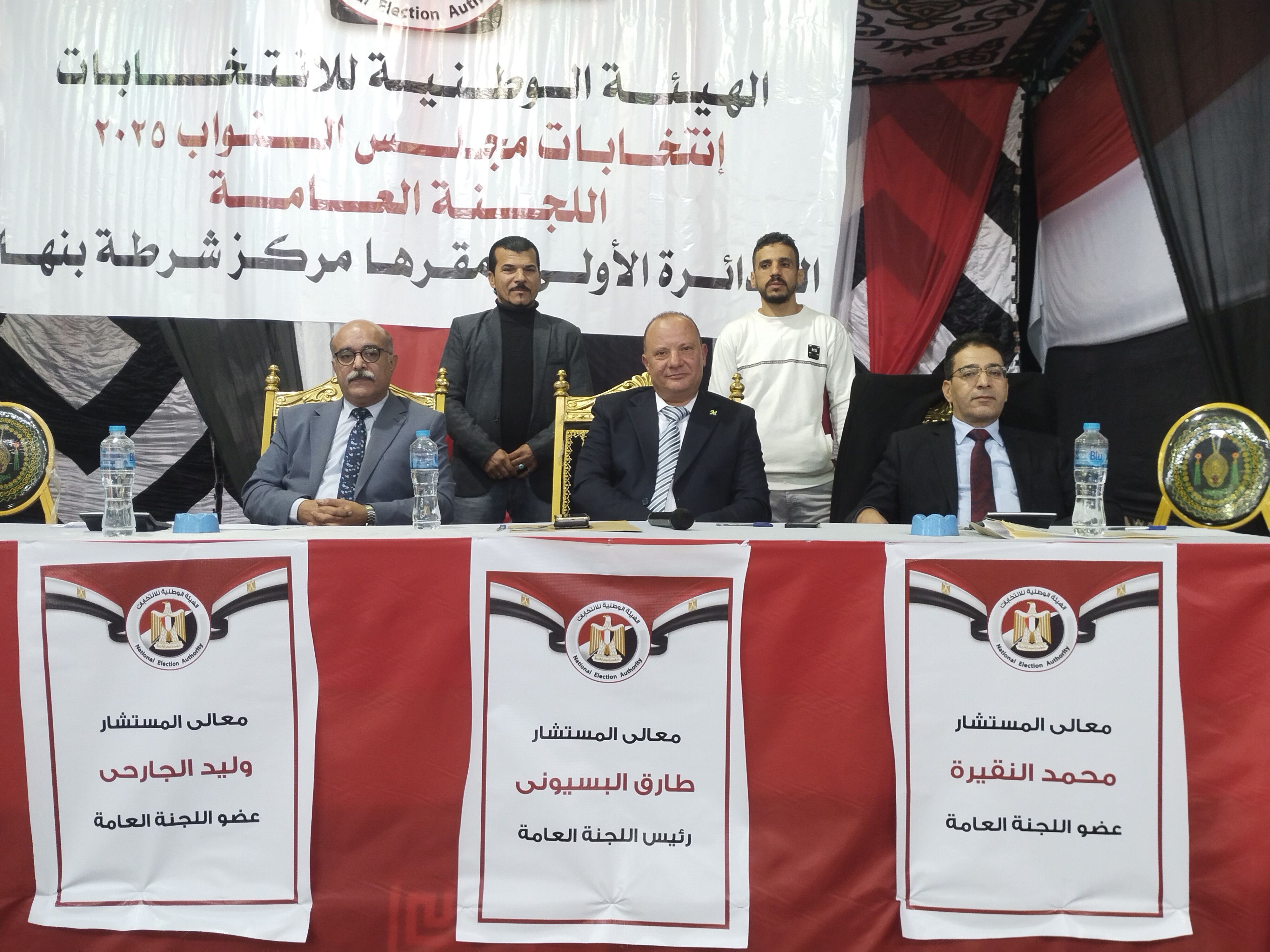 اللجنة العامة ببنها وكفر شكر تعلن الحصر العددي