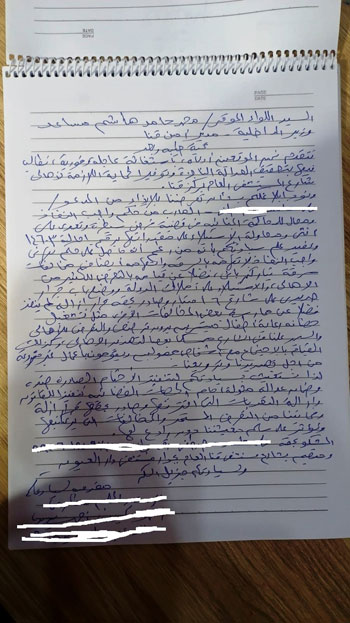 شكوى-سكان-شارع-مستشفى-قنا-العام شكوى-سكان-شارع-مستشفى-قنا-العام