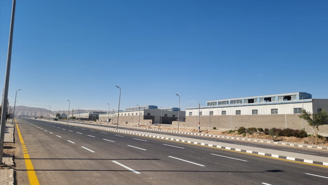 المنطقة الصناعية