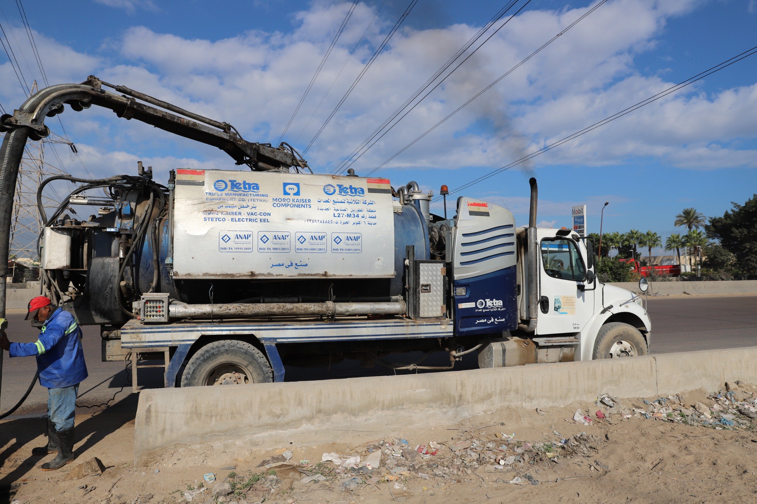 انتشار السيارات