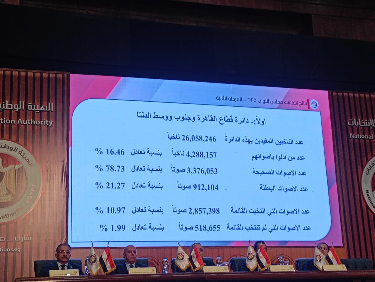 56d511aa-6a70-4c55-9ef8-b5137f7f1c0a 56d511aa-6a70-4c55-9ef8-b5137f7f1c0a