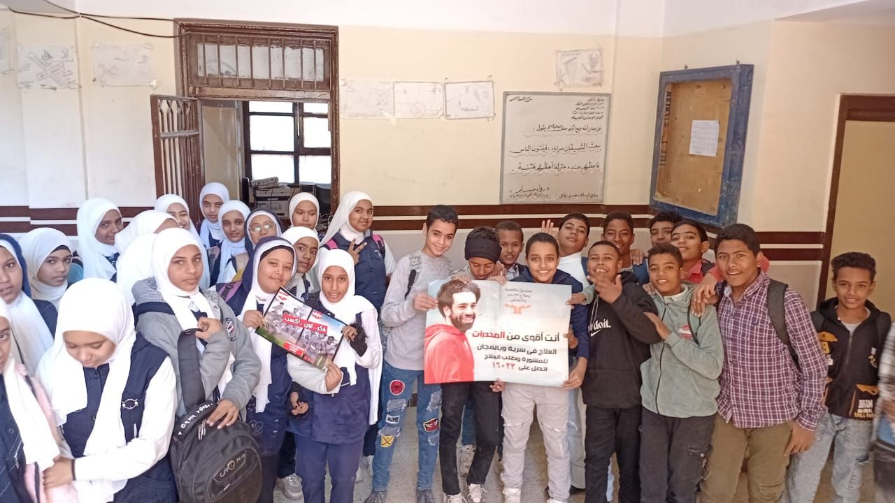 فعاليات التوعية للطلبة فى مدرسة أرمنت الثانوية الزراعية