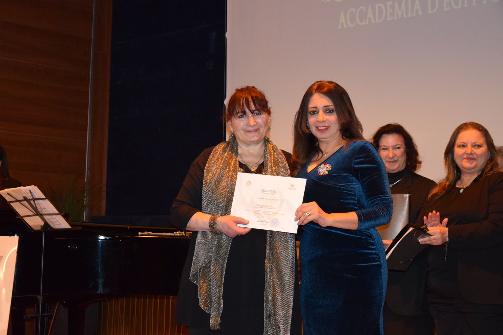 تكريم الدكتورة رانيا يحيى