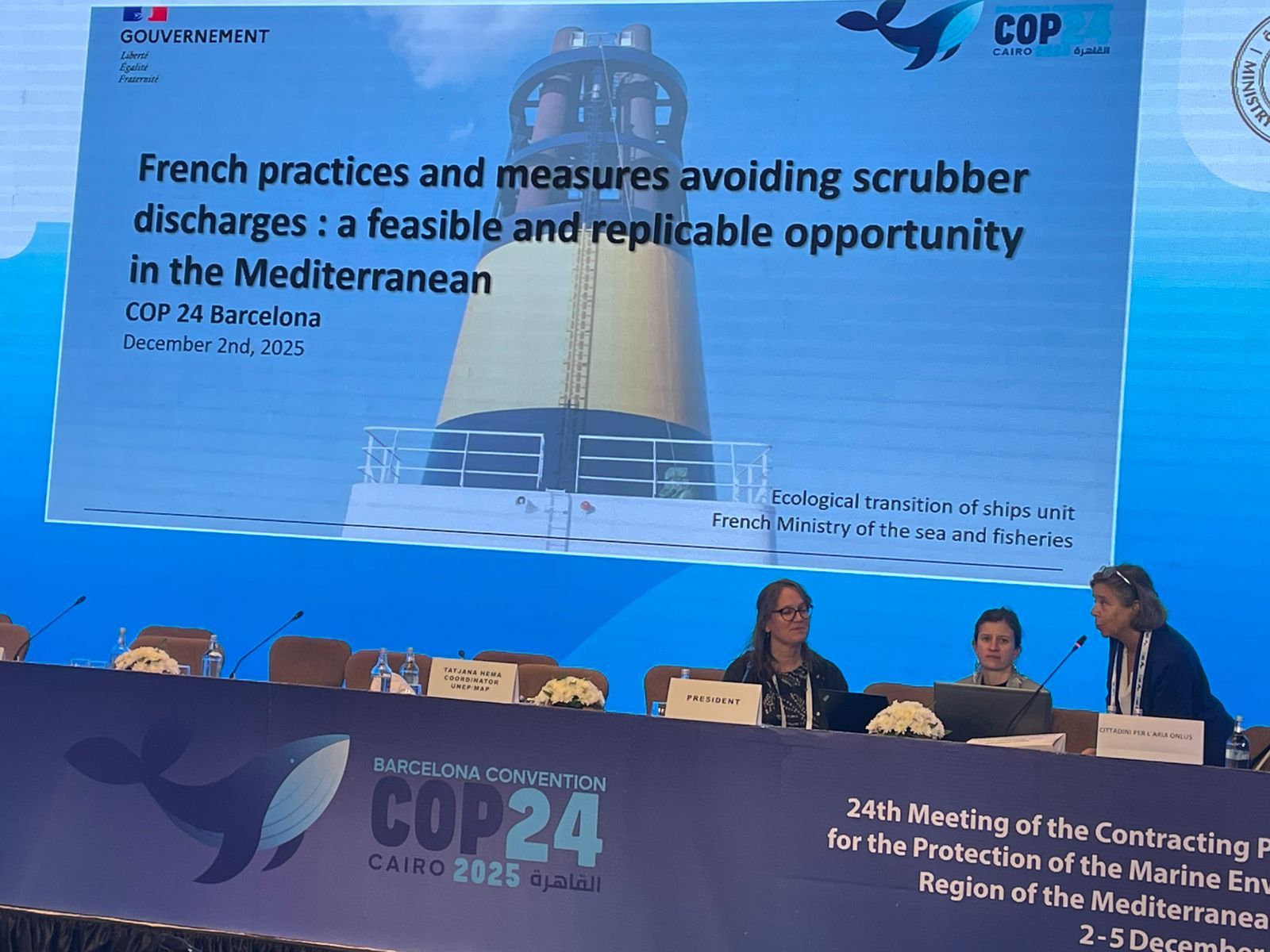 PHOTO-2025-12-02-20-13-49