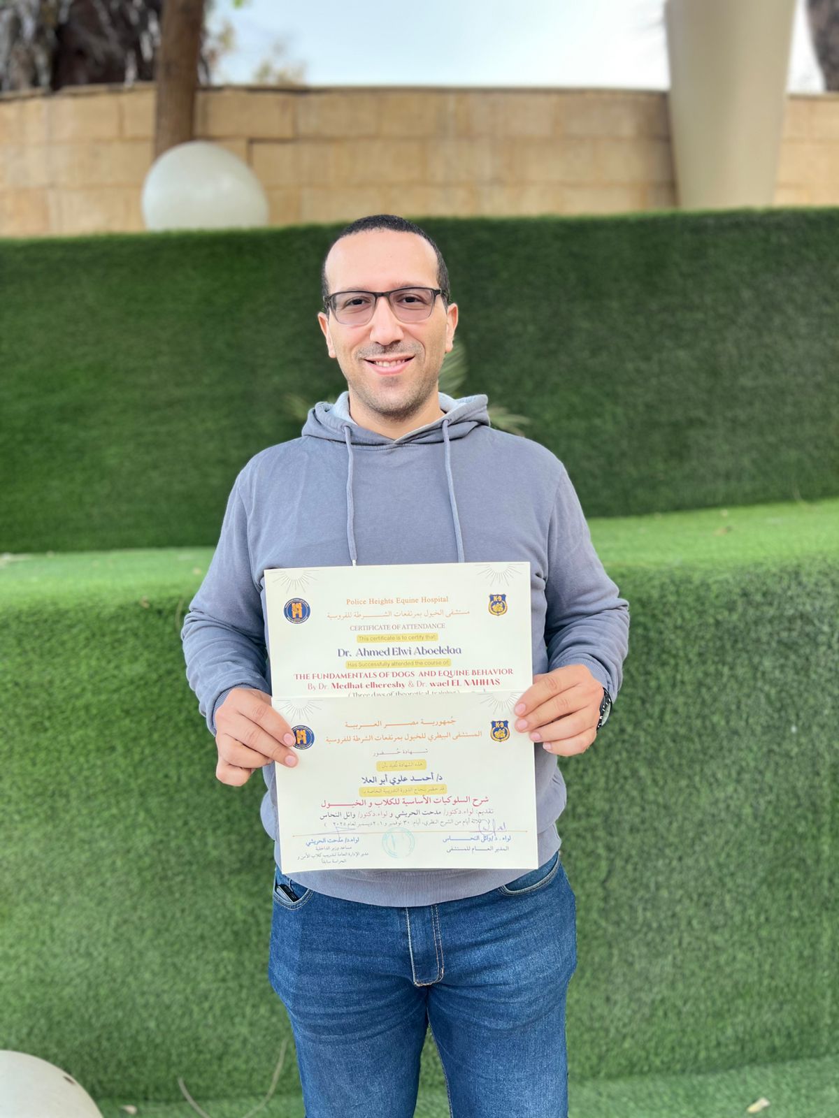 تكريم الزميل أحمد علوى (2)