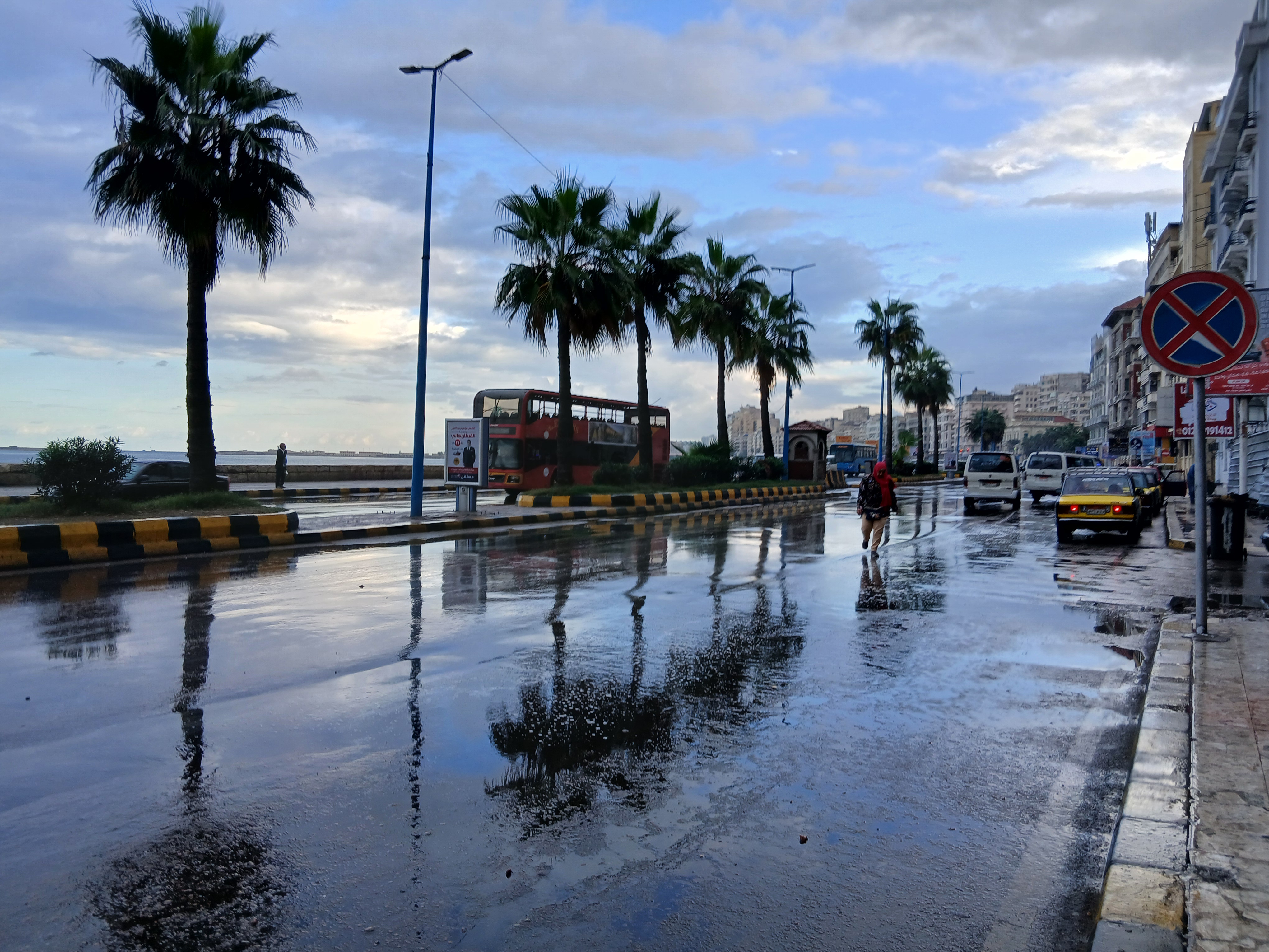 امطار غزيرة وتقلبات جوية في الإسكندرية