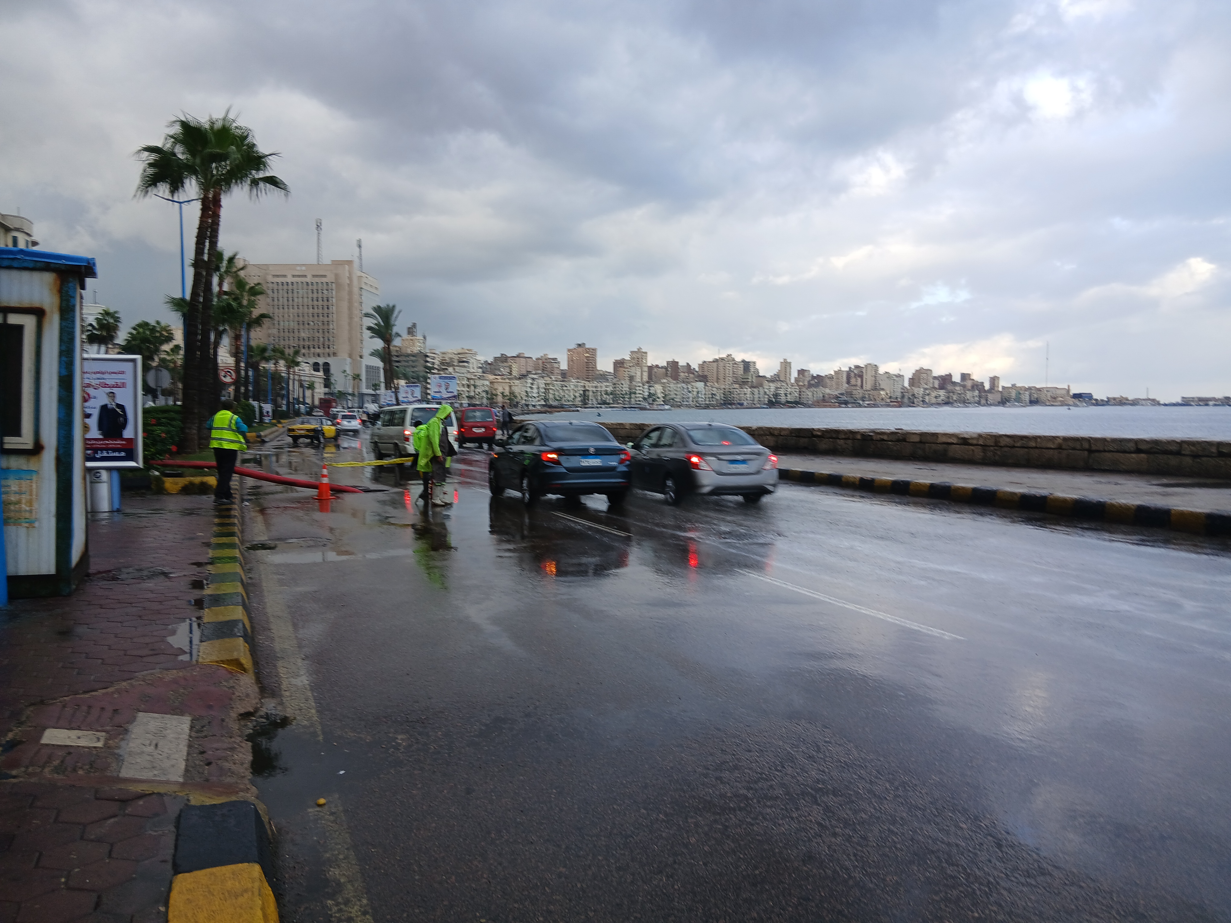 امطار وسحب منخفضة في الإسكندرية