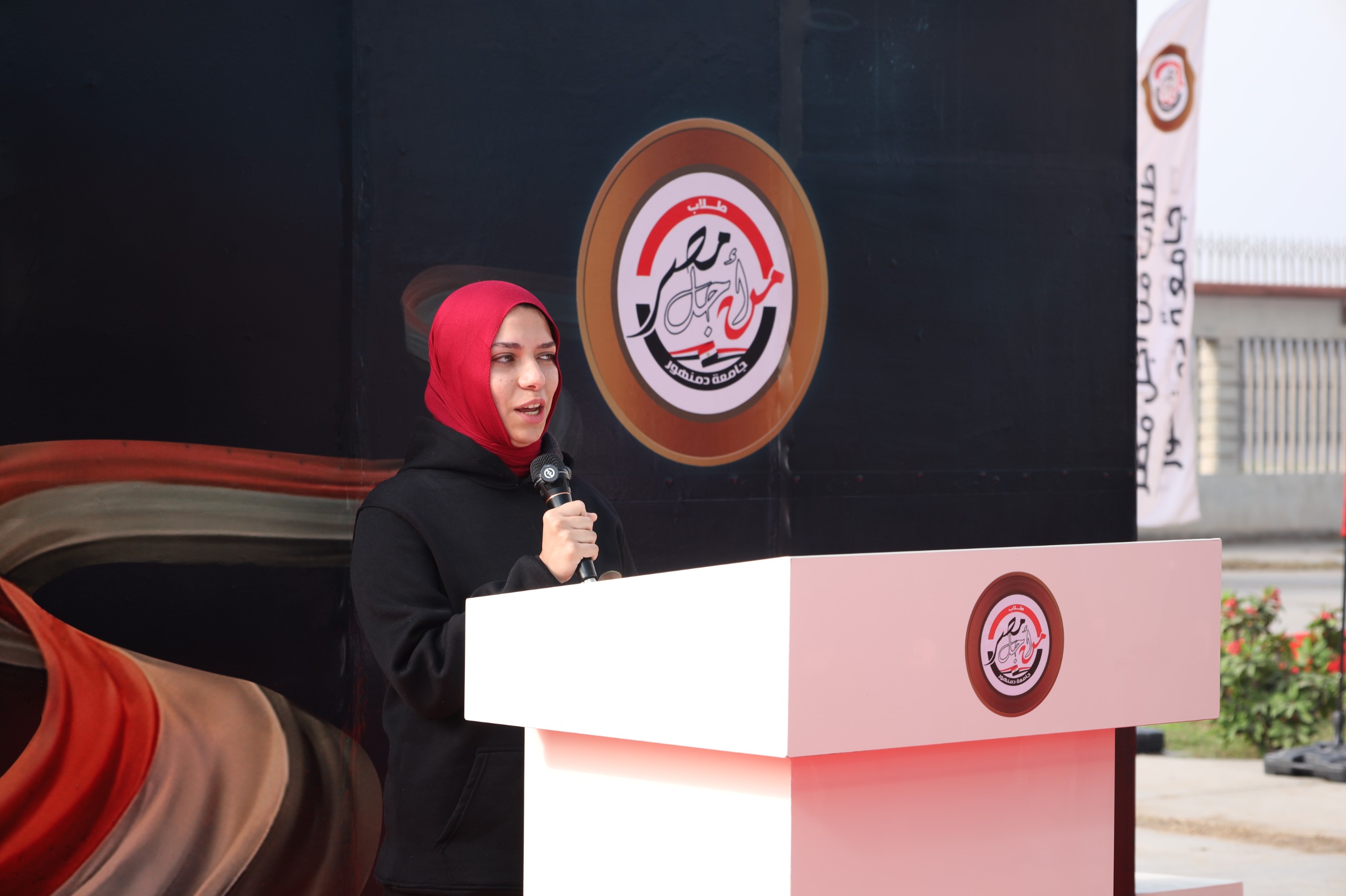 احتفالية جامعة دمنهور (7)