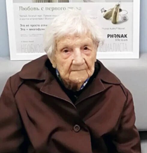 كلافديا كلافديا