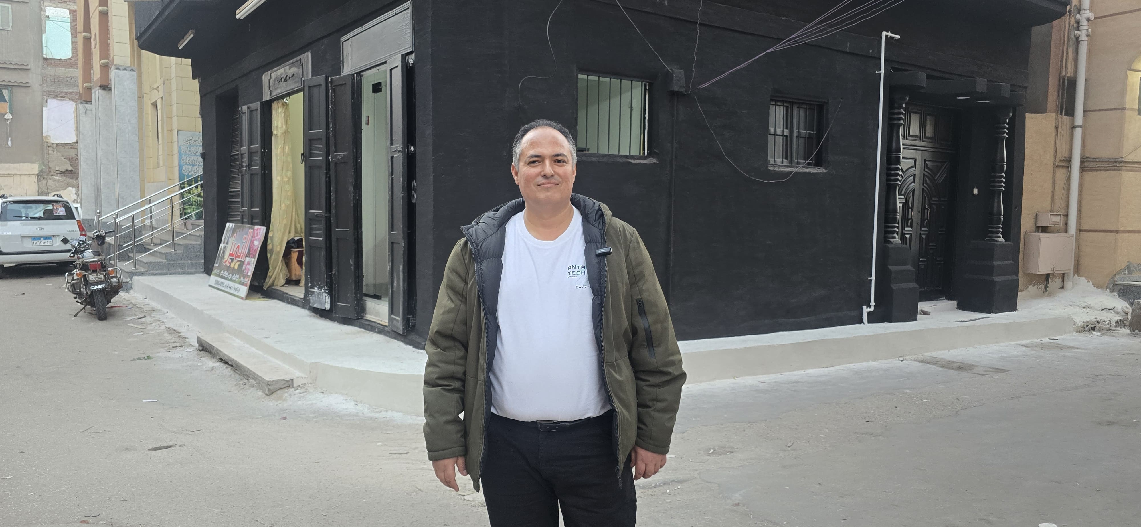 مالك المنزل مالك المنزل