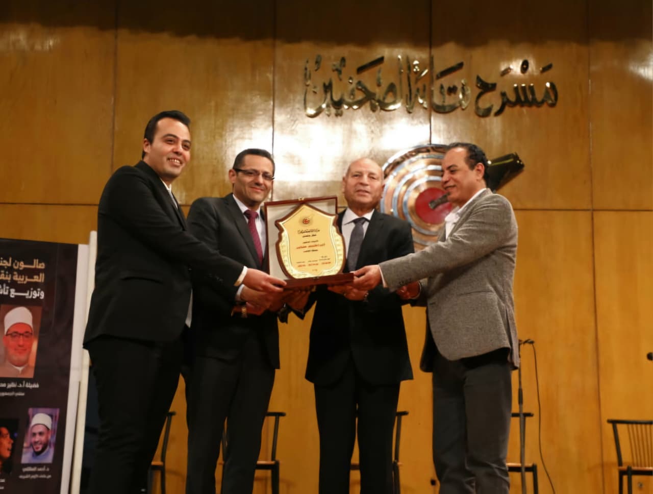 محافظ القاهرة ورئيس نقابة الصحفيين