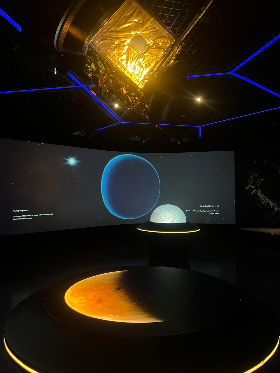 14184827-2165-4838-92e7-c2736dec13f9