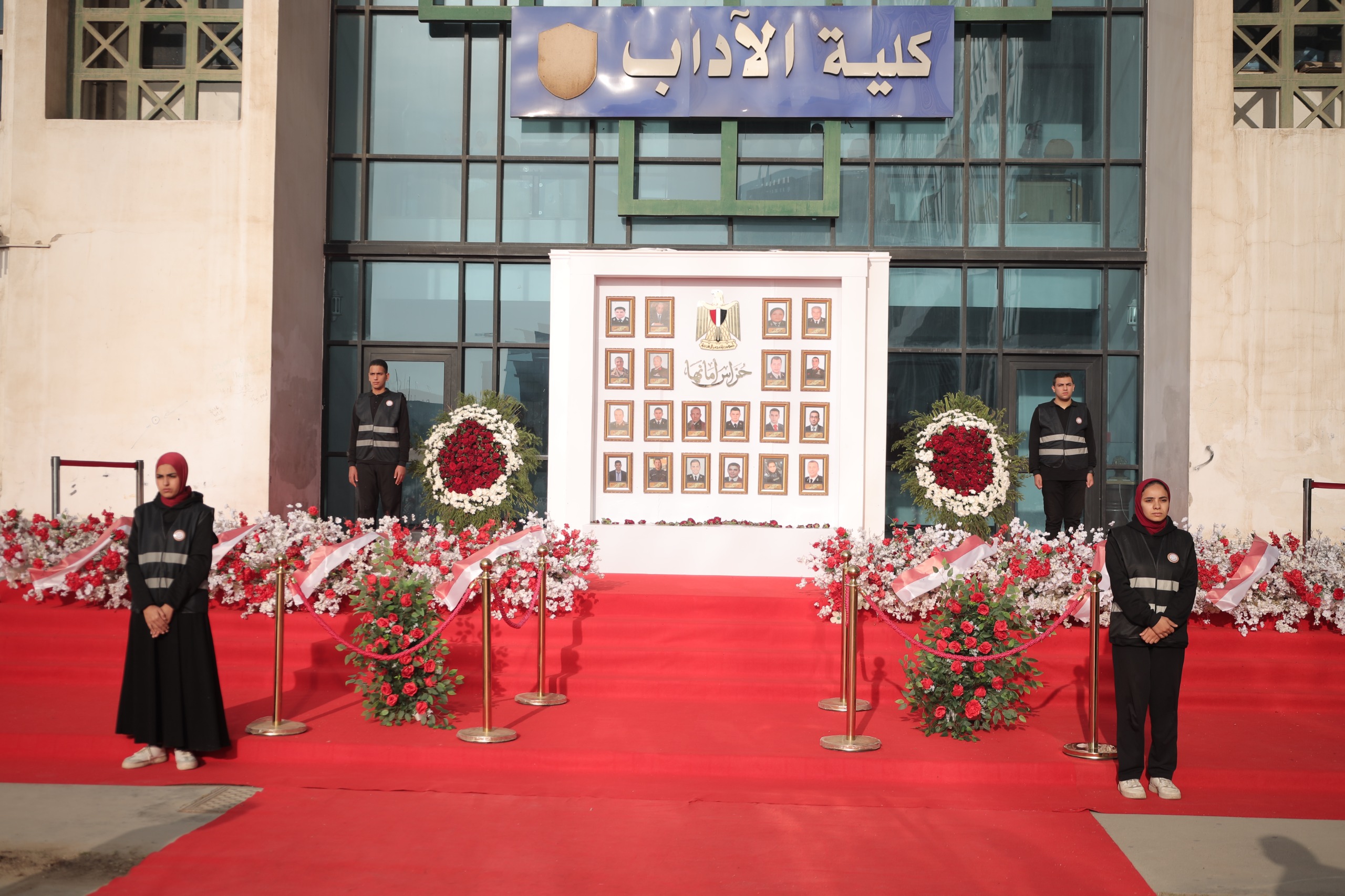 احتفالية جامعة دمنهور (4)