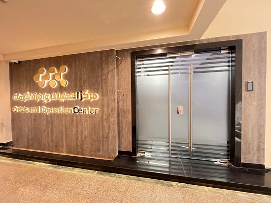  أعمال التطوير الشاملة لمركز عمليات المصرية للمطارات  (1)