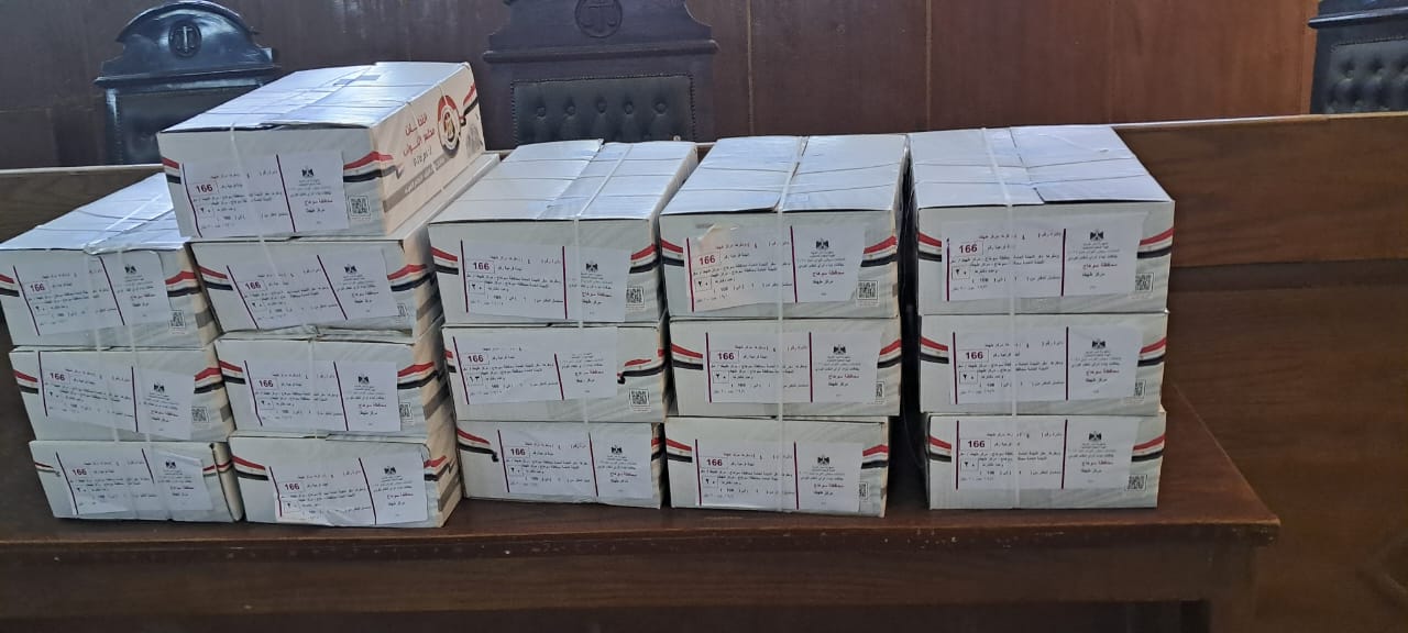 الأرواق والدفاتر 