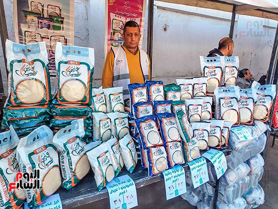 عرض السكر والارز بالمعرض