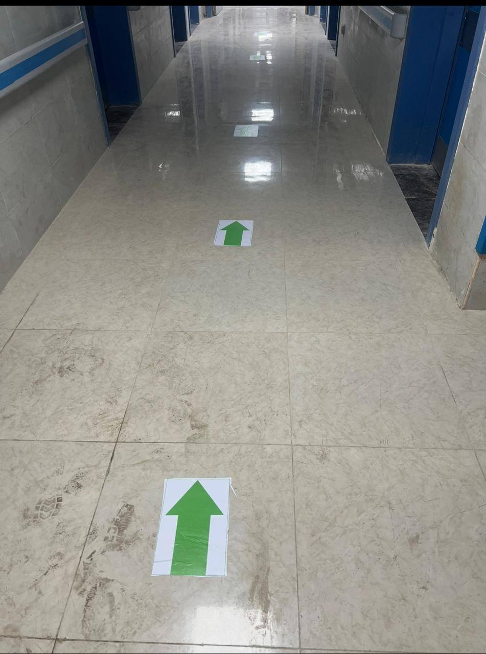 علامات إسترشيدية