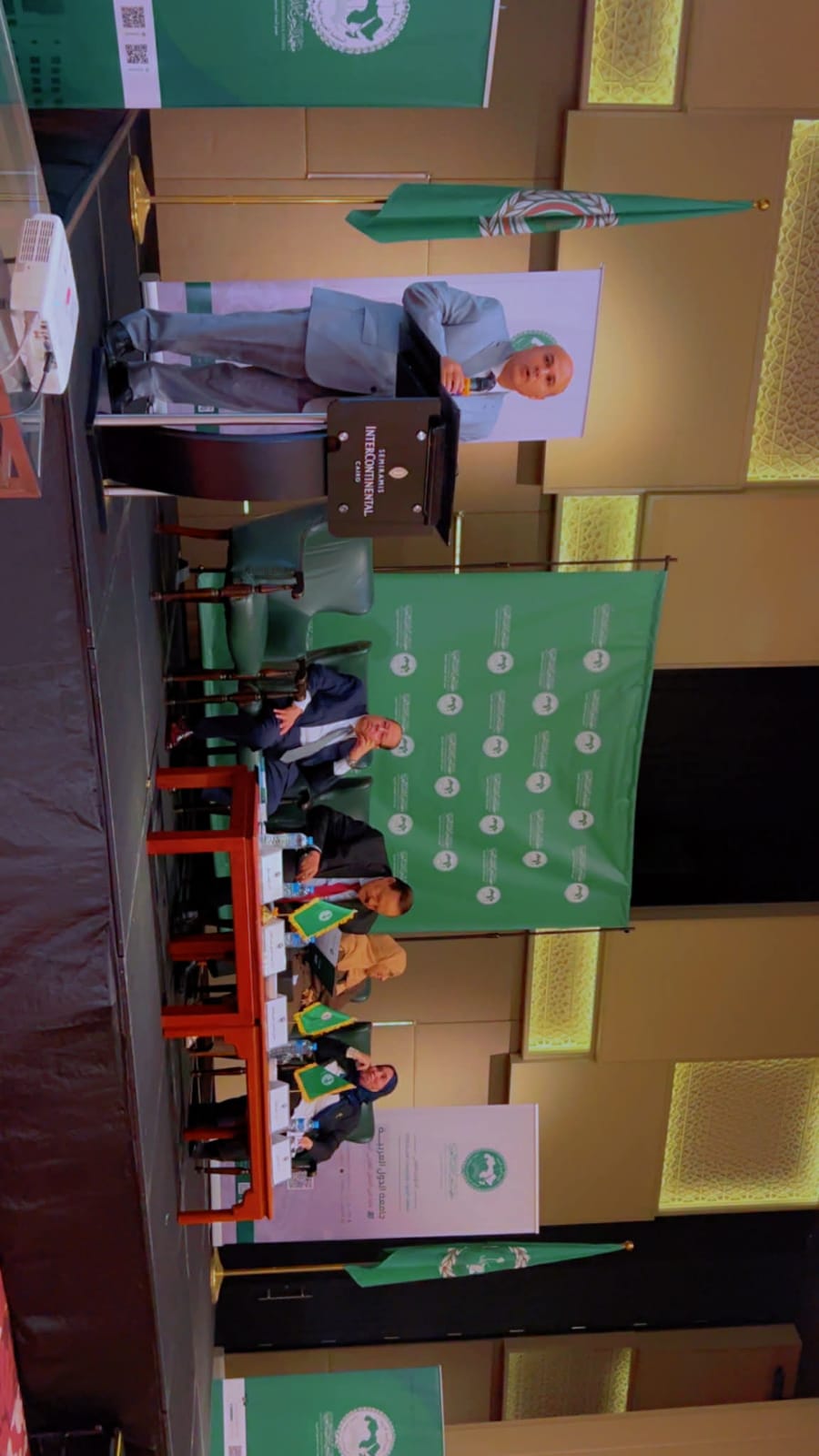 المؤتمر العلمى لمعهد البحوث العربية  (1)