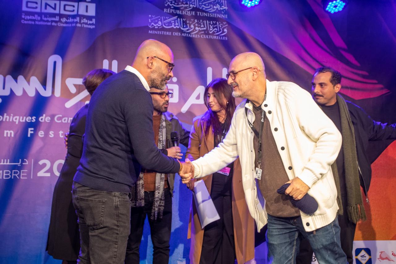 الجوائز الموازية لأيام قرطاج السينمائية  (3)