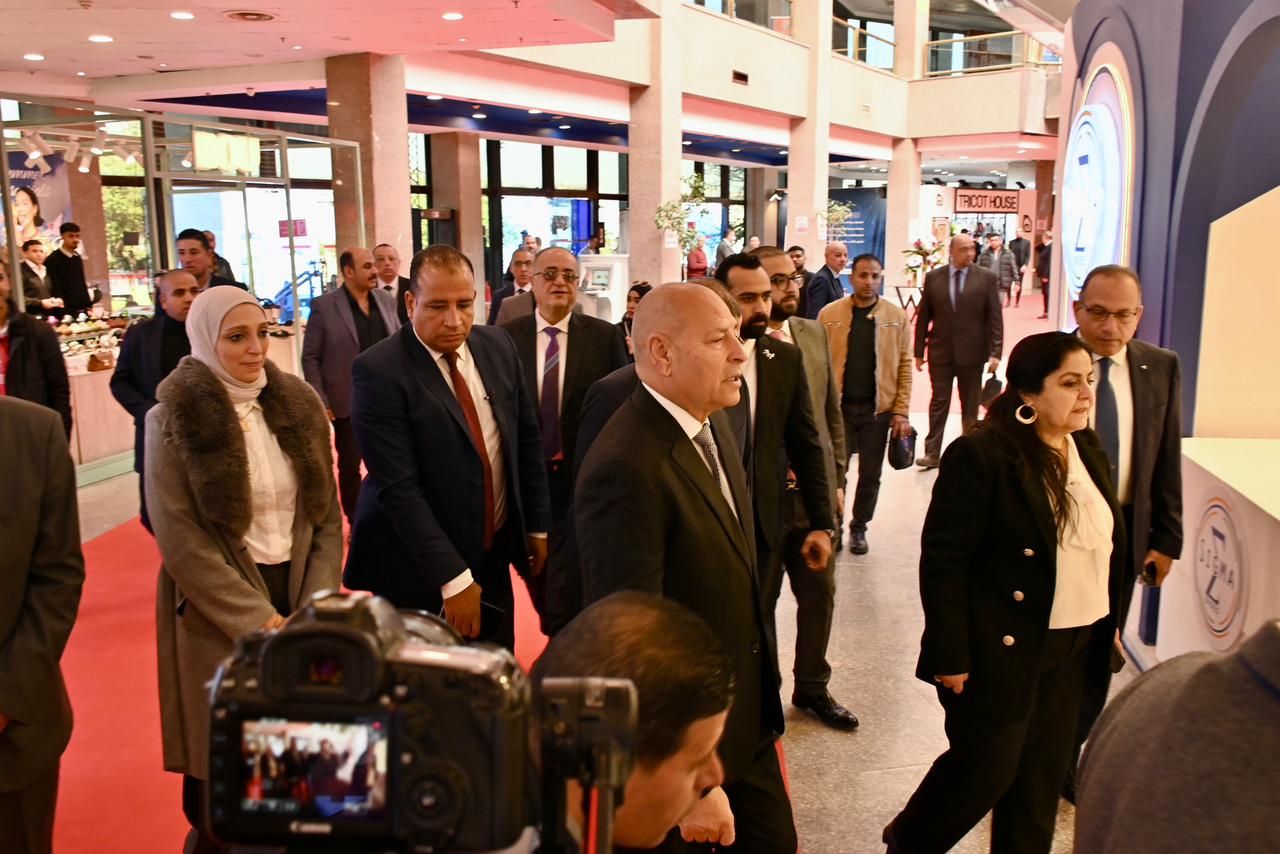 المعارض المؤتمرات