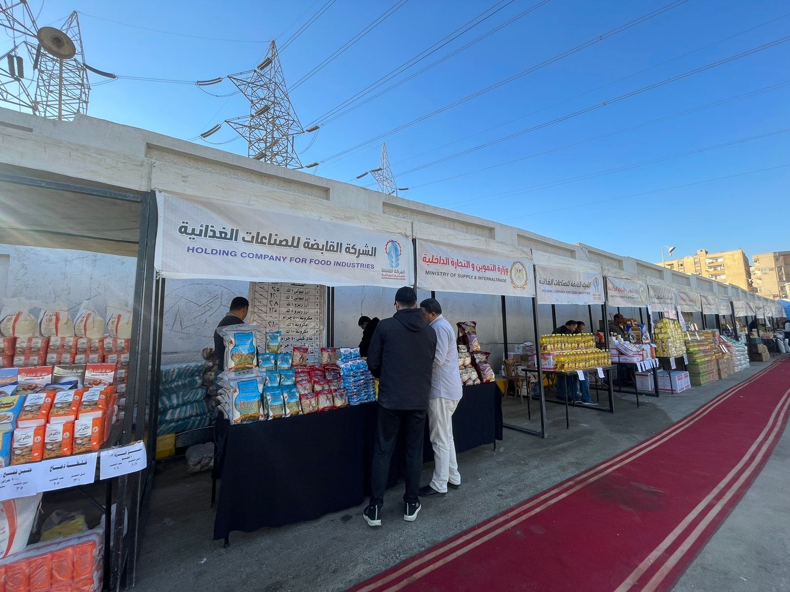 سوق اليوم الواحد بحدائق الهرم