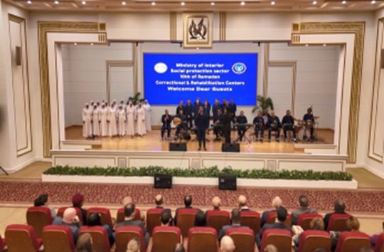 وفد دبلوماسي يزور مركز الإصلاح والتأهيل بالعاشر من رمضان (3)