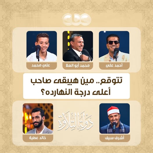 WhatsApp Image 2025-12-20 at 20.26.09 WhatsApp Image 2025-12-20 at 20.26.09