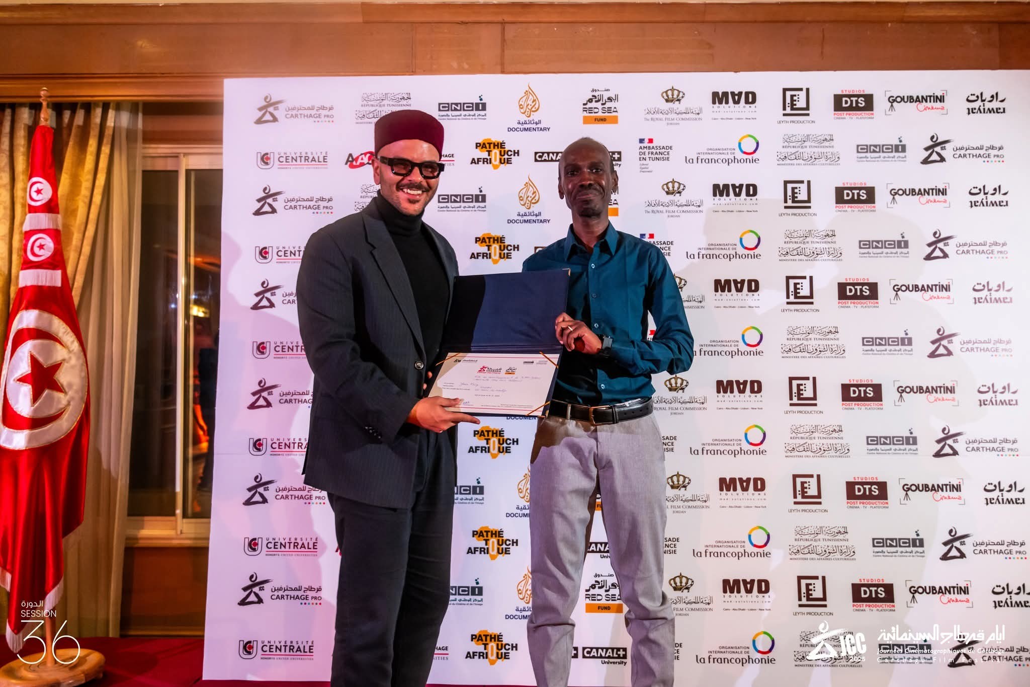 جوائز ورشة تكميل  (2)