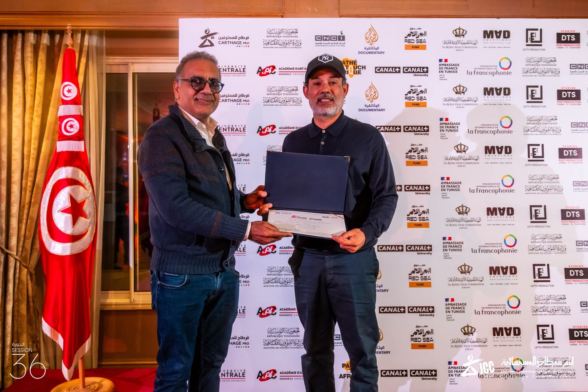 جوائز ورشة تكميل  (4)