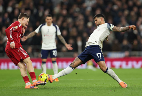 جزء من الاجتماع