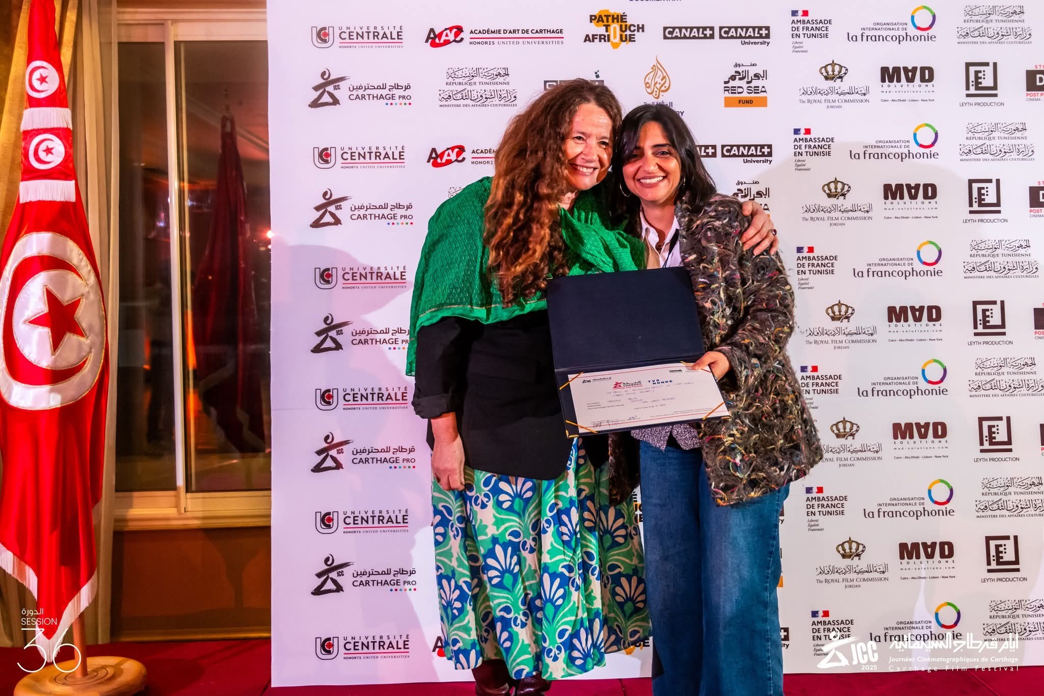 جوائز ورشة تكميل  (3)