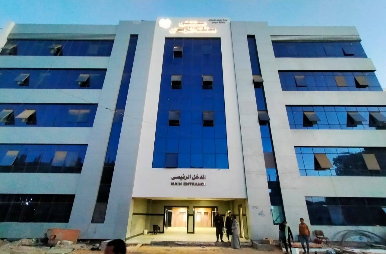 مبنى مستشفى ساقلته