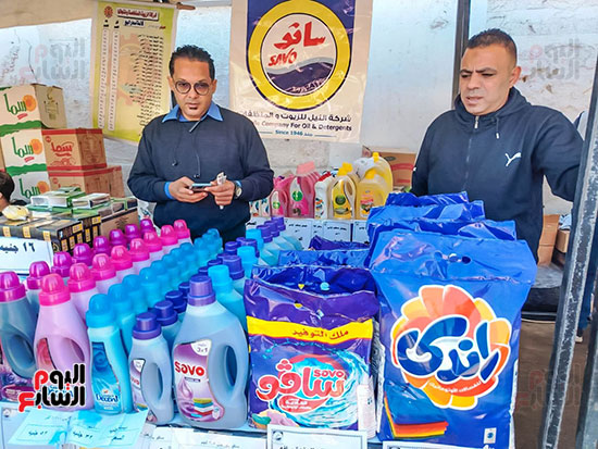 ادوات النظافة بالمعرض