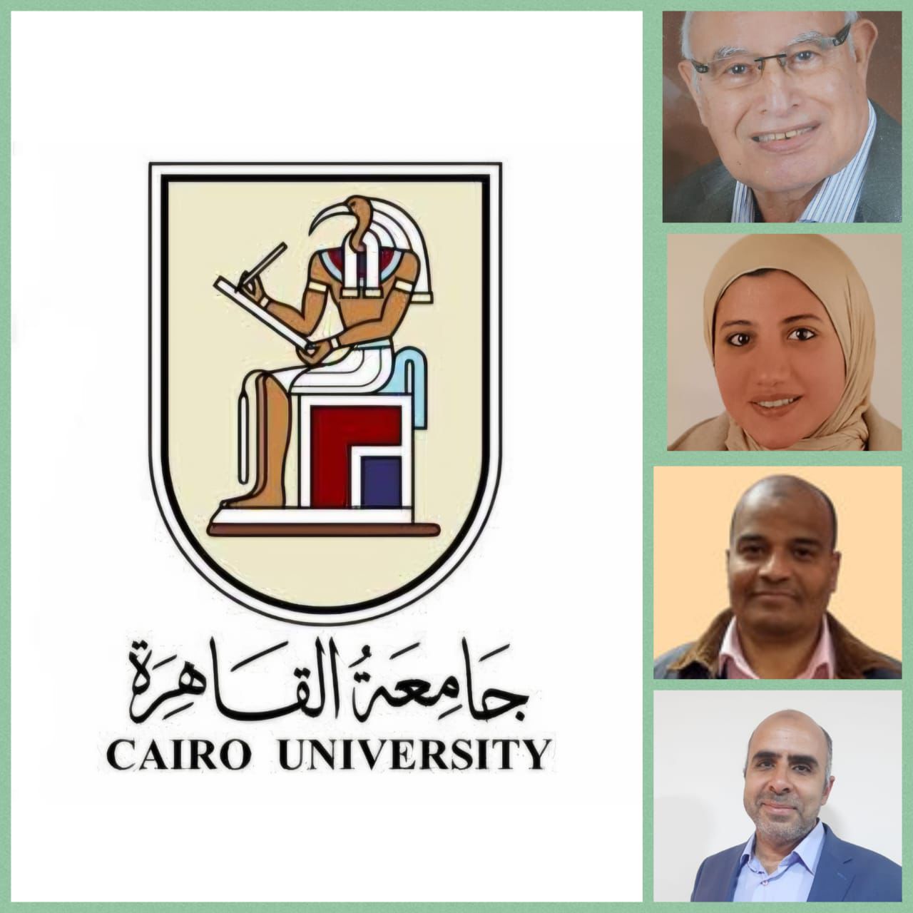 WhatsApp Image 2025-12-21 at 12.56.06 PM