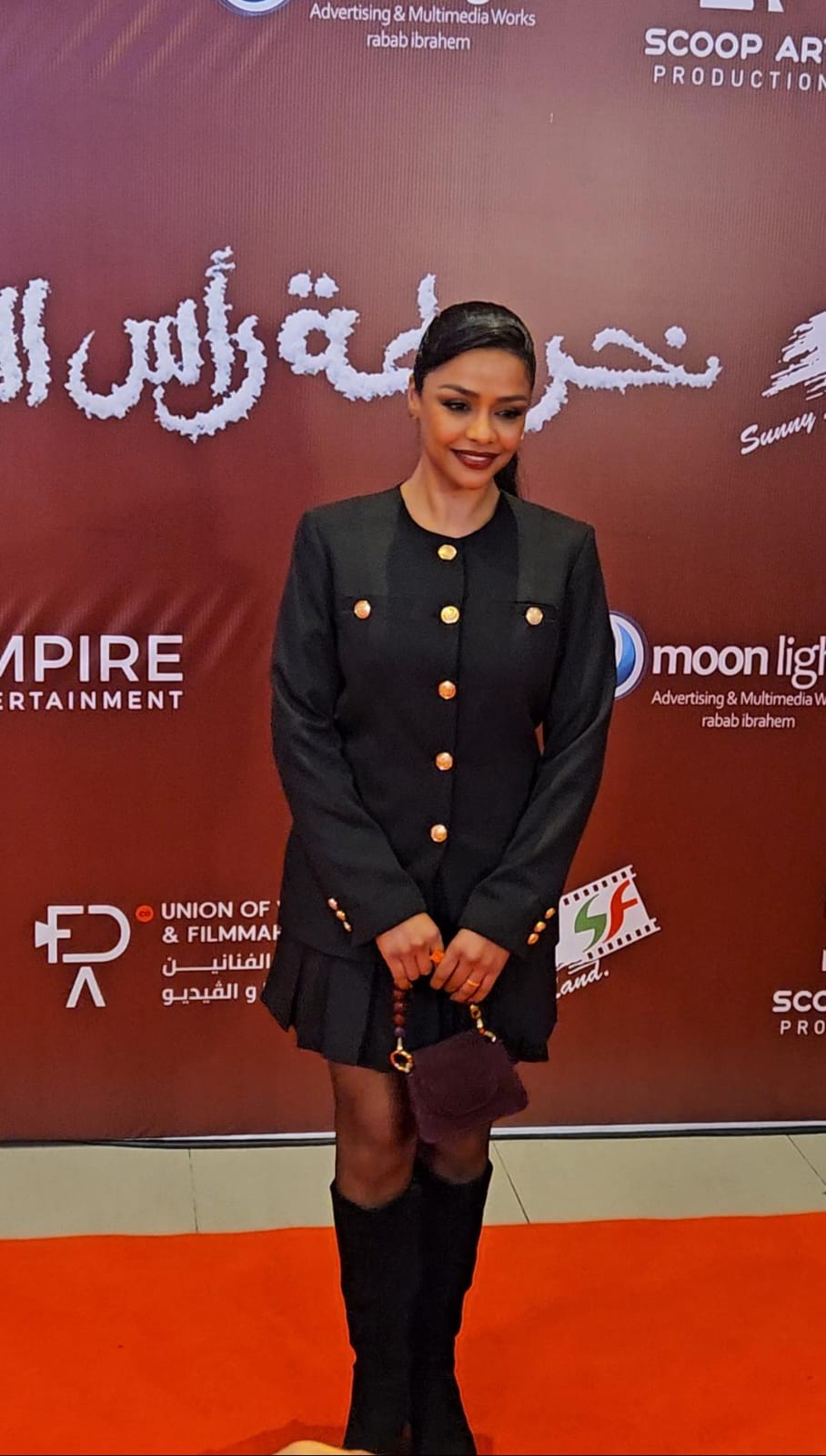 أسماء أبو اليزيد أسماء أبو اليزيد